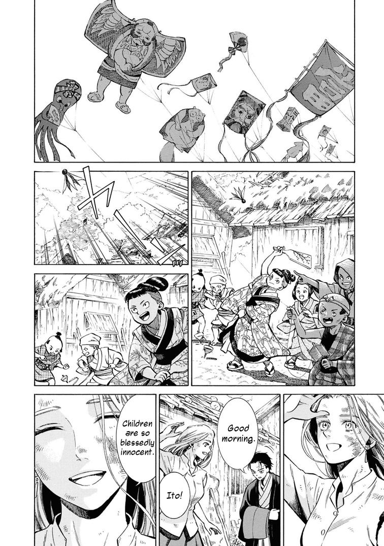 Fushigi no Kuni no Bird Chapter 42 18