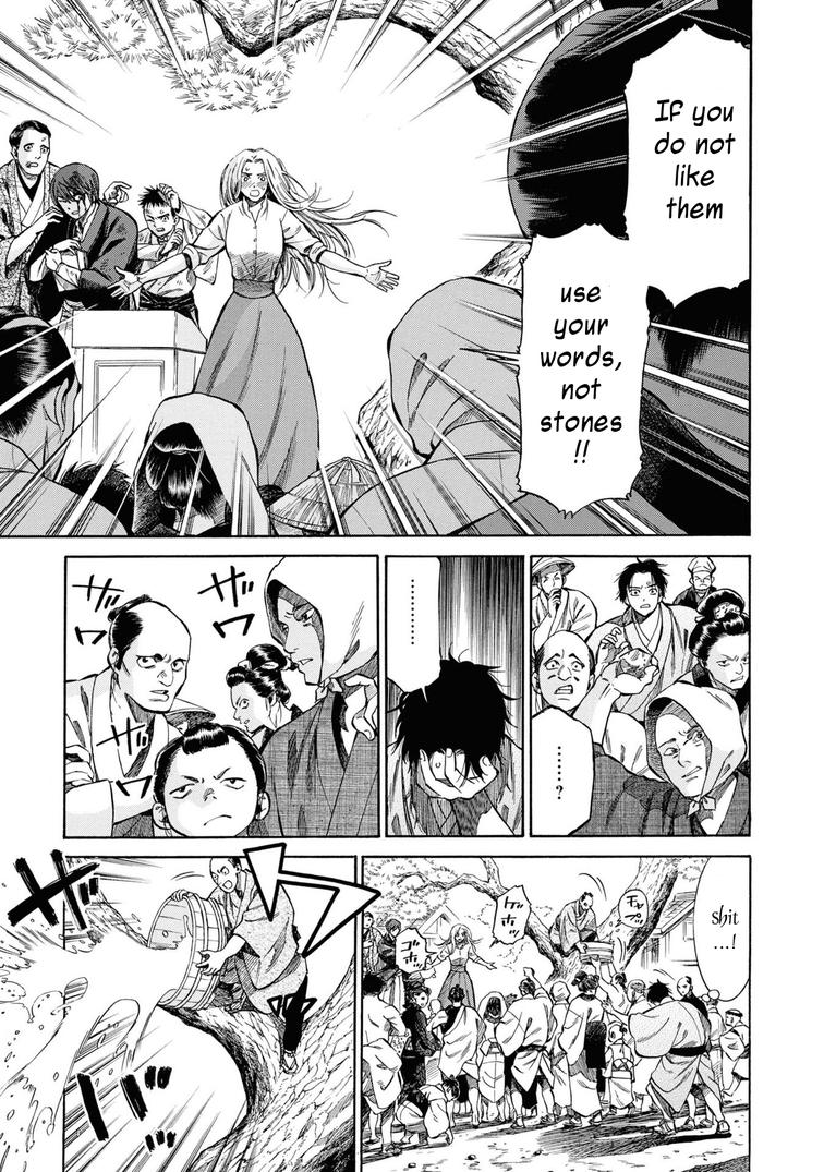 Fushigi no Kuni no Bird Chapter 43 11
