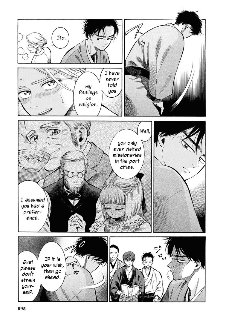Fushigi no Kuni no Bird Chapter 43 25