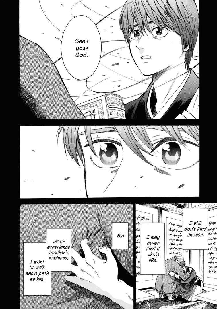 Fushigi no Kuni no Bird Chapter 43 38
