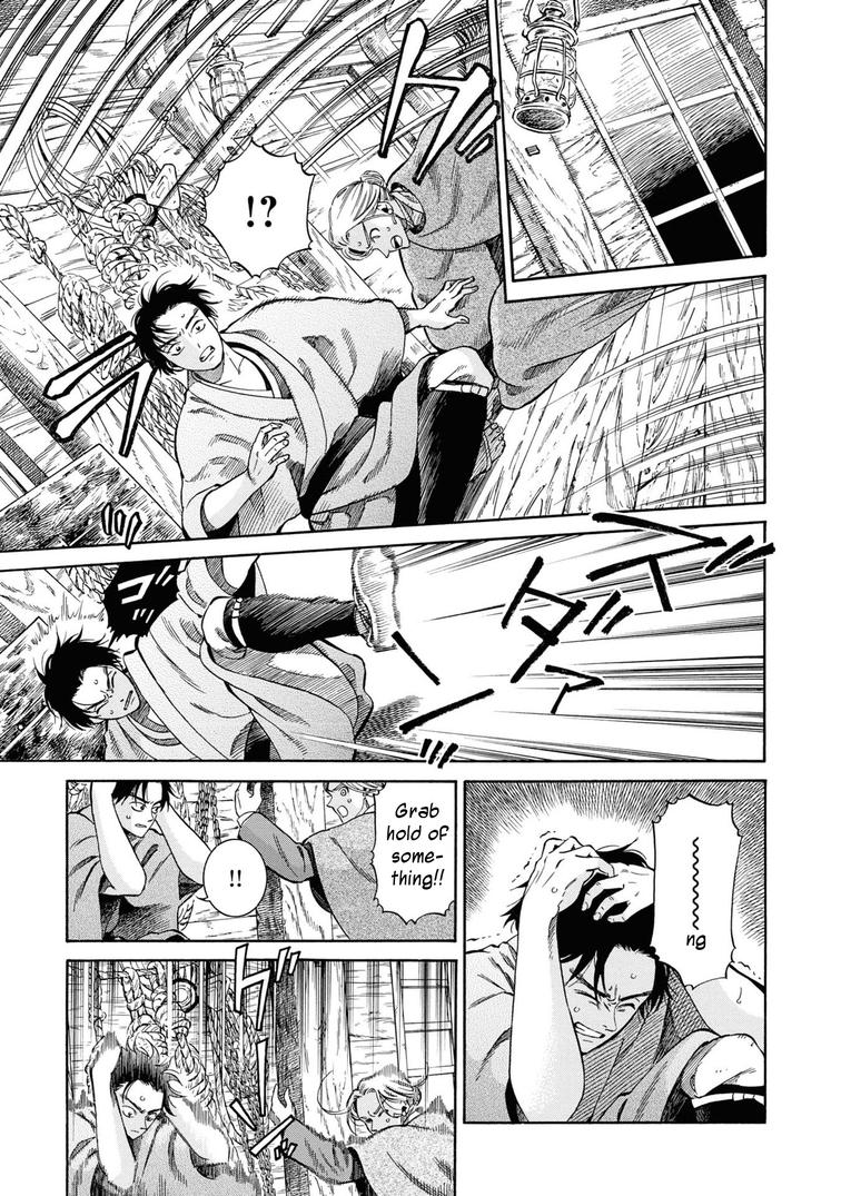 Fushigi no Kuni no Bird Chapter 44 9