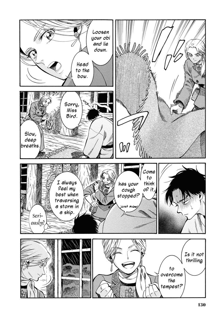 Fushigi no Kuni no Bird Chapter 44 14
