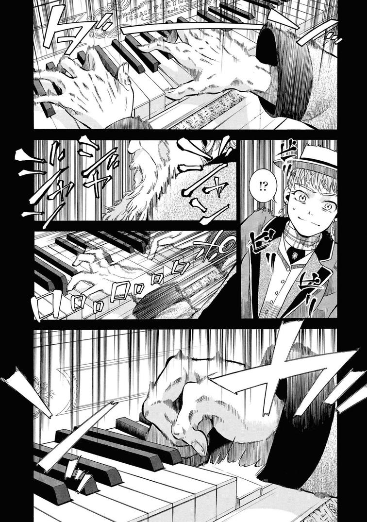 Fushigi no Kuni no Bird Chapter 44 20