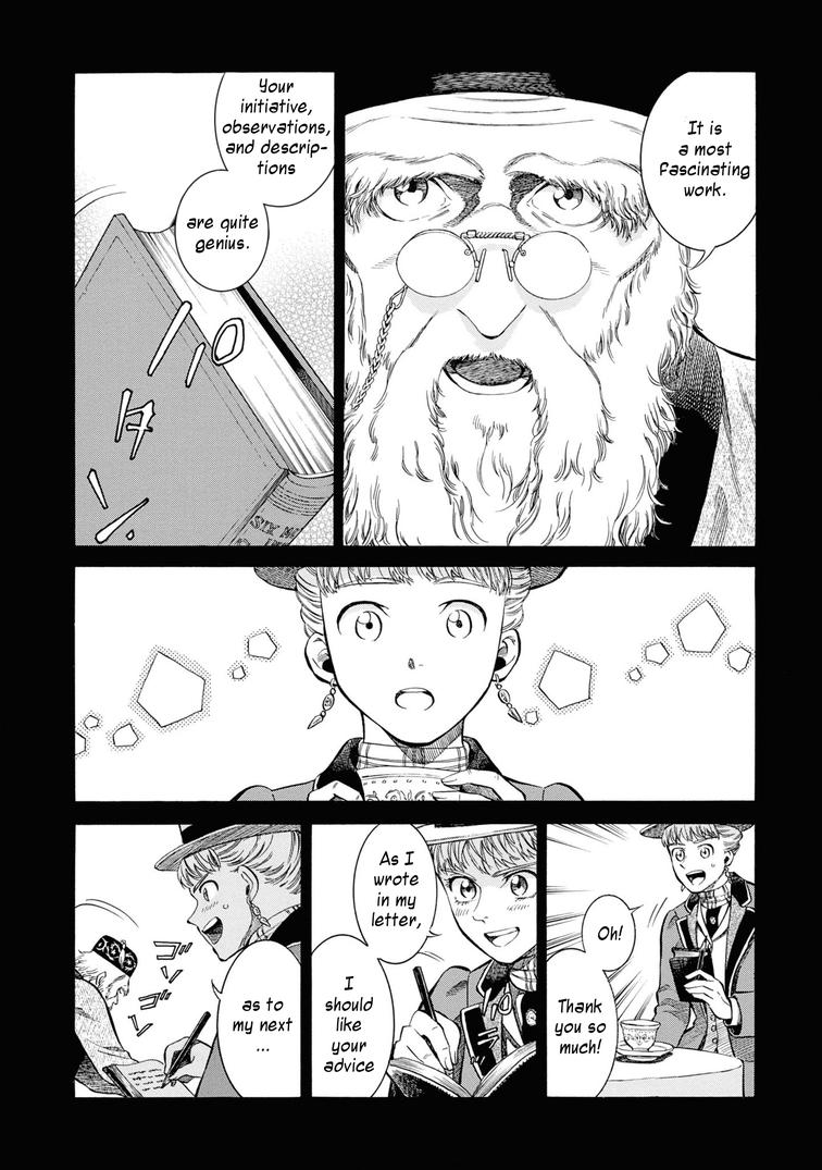 Fushigi no Kuni no Bird Chapter 44 24