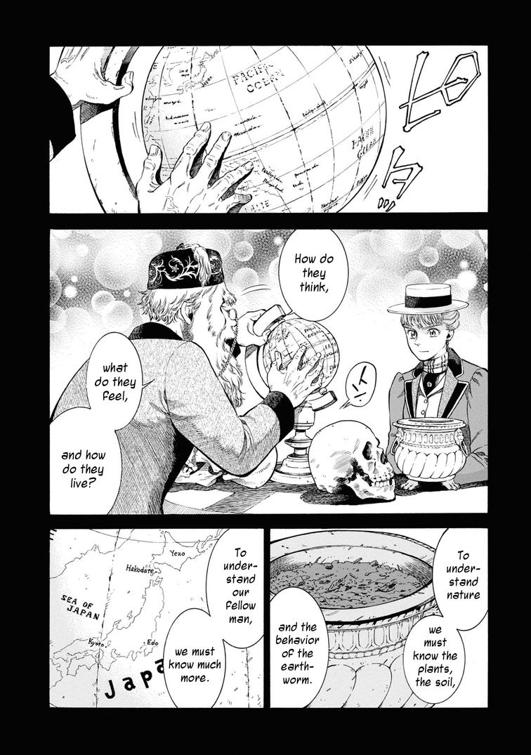 Fushigi no Kuni no Bird Chapter 44 28