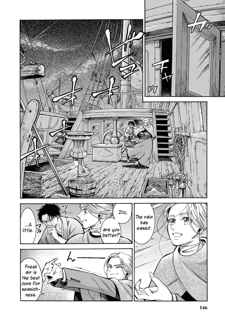 Fushigi no Kuni no Bird Chapter 44 30