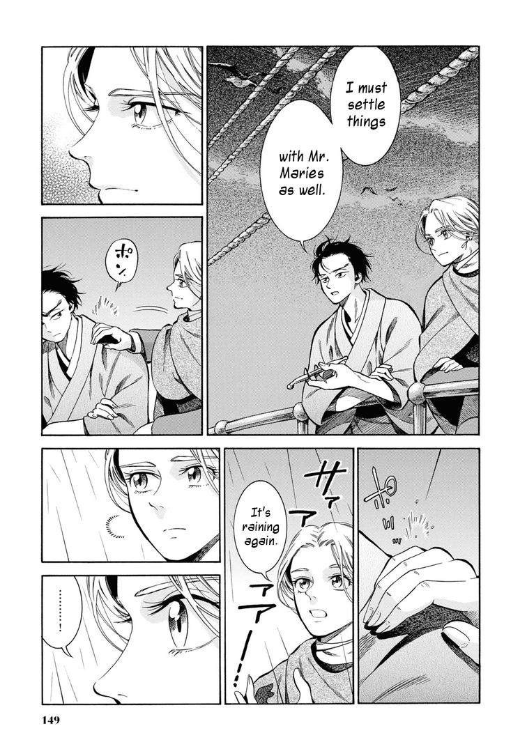 Fushigi no Kuni no Bird Chapter 44 33