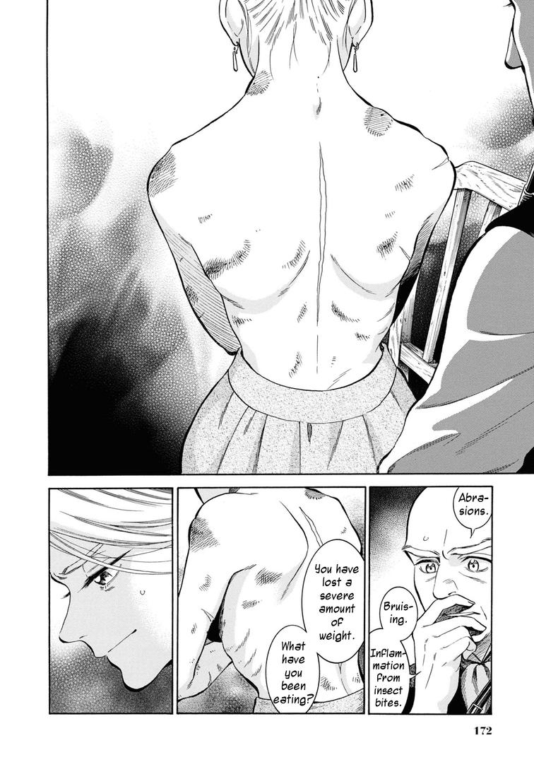 Fushigi no Kuni no Bird Chapter 45 14