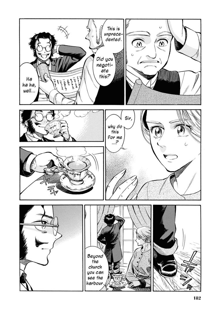 Fushigi no Kuni no Bird Chapter 45 24