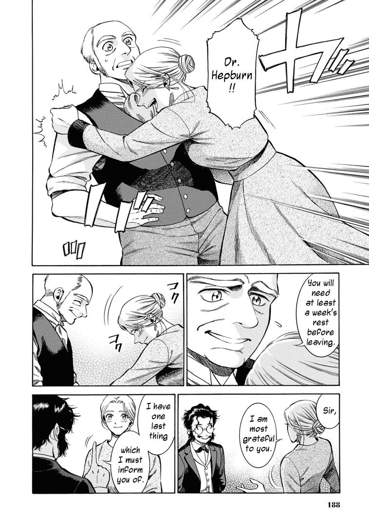 Fushigi no Kuni no Bird Chapter 45 30
