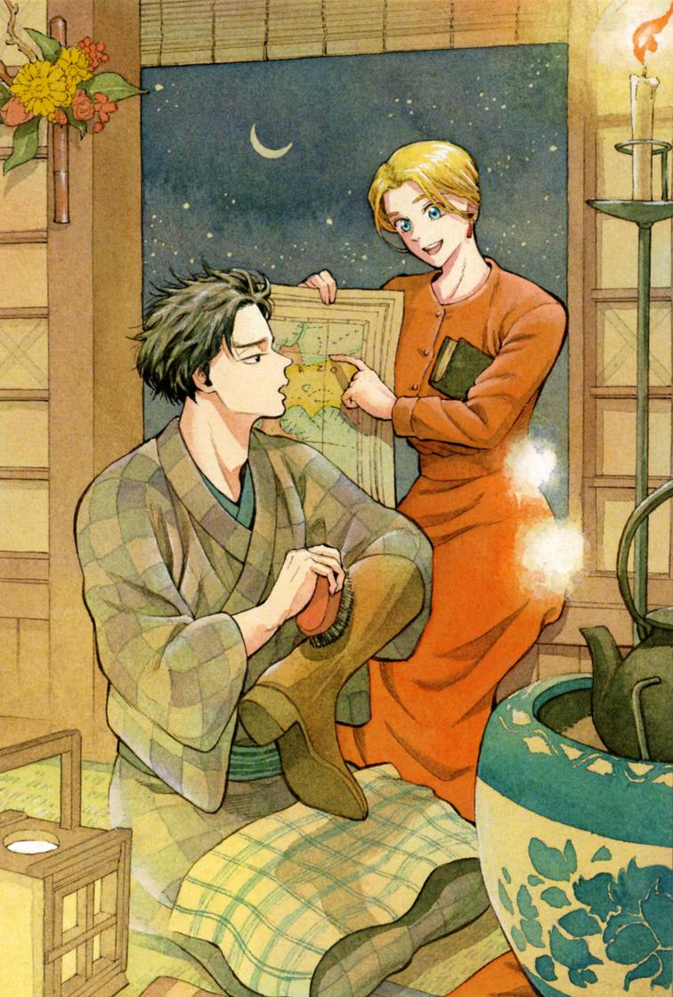 Fushigi no Kuni no Bird Chapter 45 38