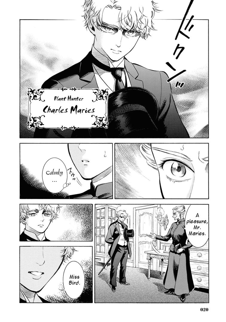 Fushigi no Kuni no Bird Chapter 46 18