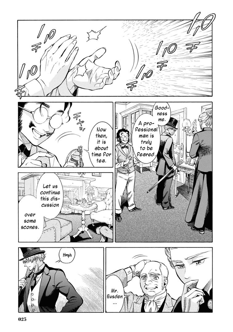 Fushigi no Kuni no Bird Chapter 46 23