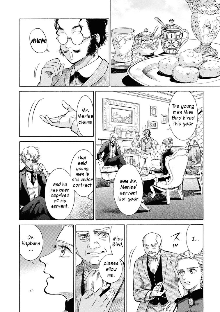 Fushigi no Kuni no Bird Chapter 46 24