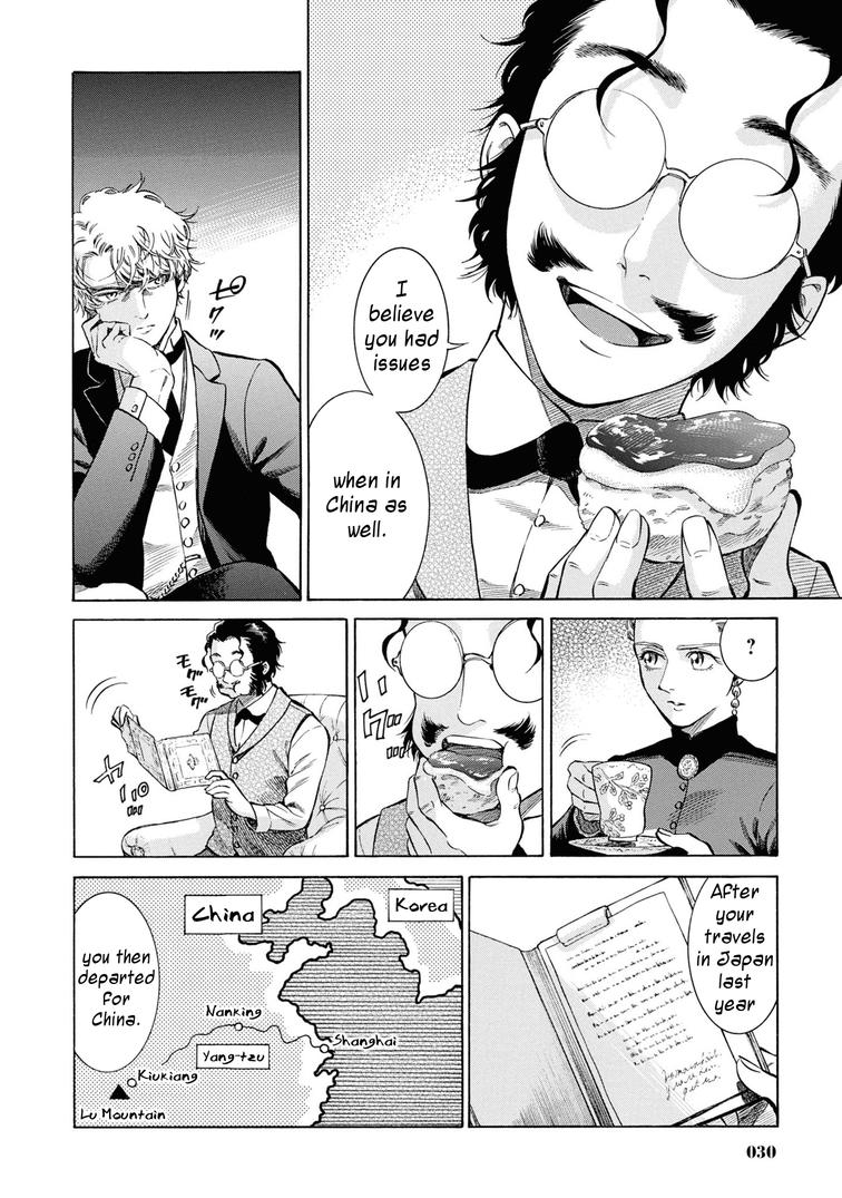 Fushigi no Kuni no Bird Chapter 46 28