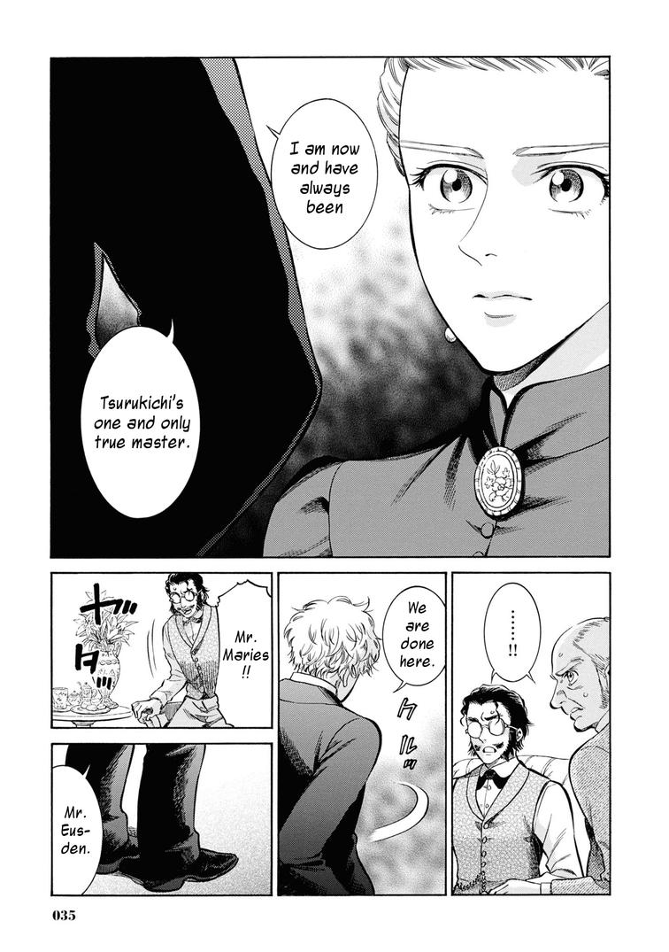 Fushigi no Kuni no Bird Chapter 46 33