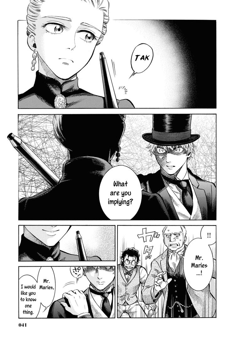 Fushigi no Kuni no Bird Chapter 46 39