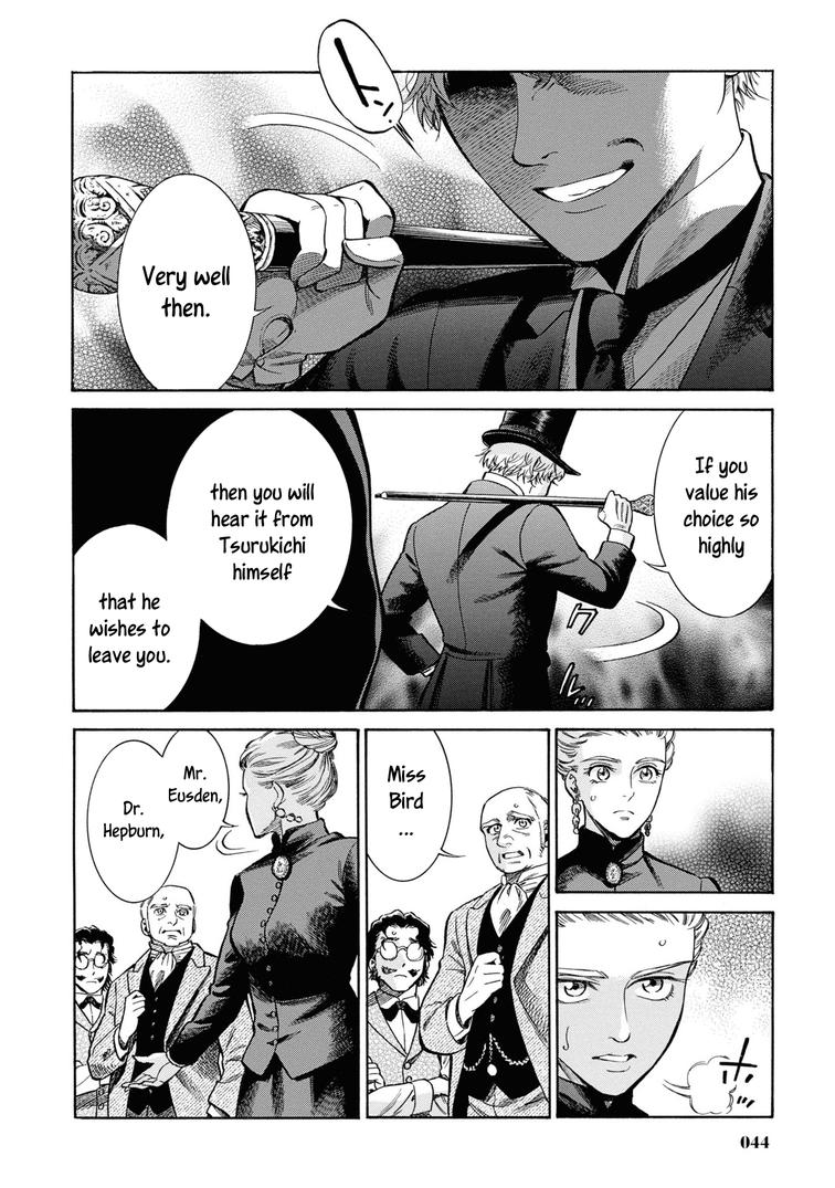 Fushigi no Kuni no Bird Chapter 46 42