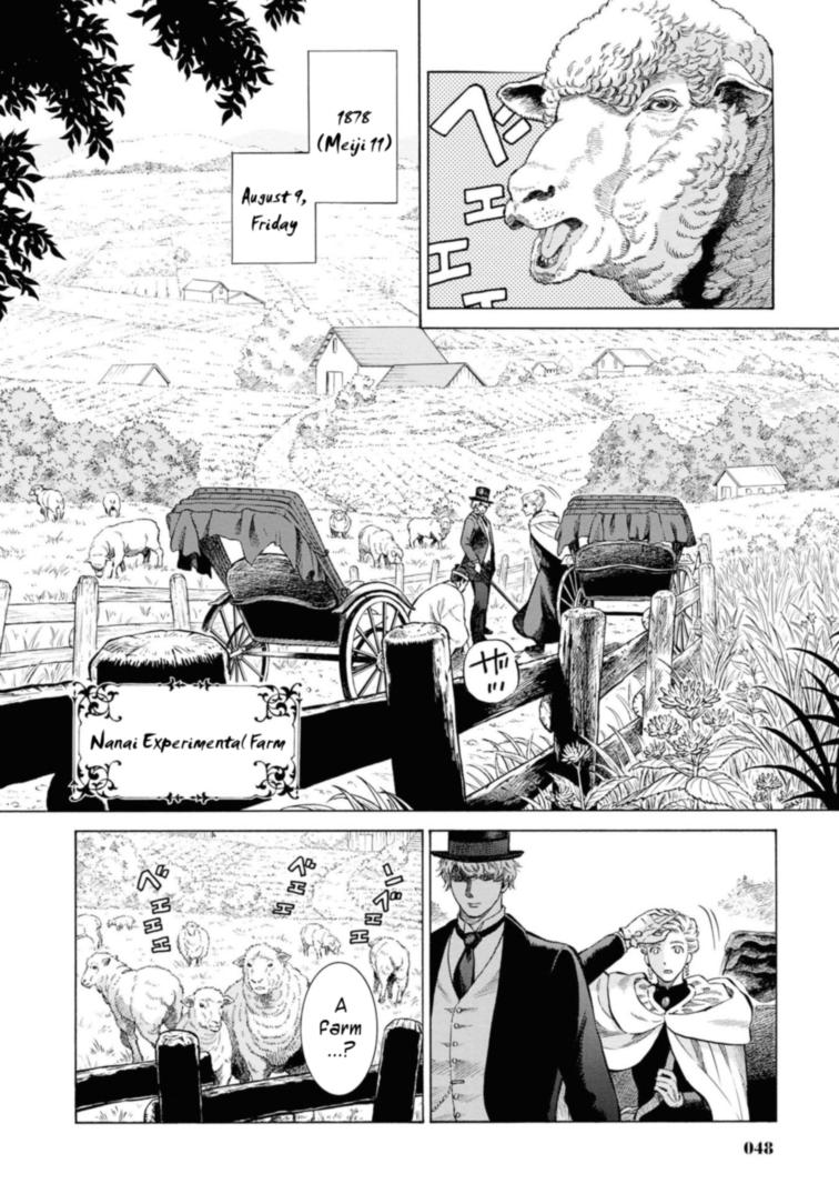 Fushigi no Kuni no Bird Chapter 47 2