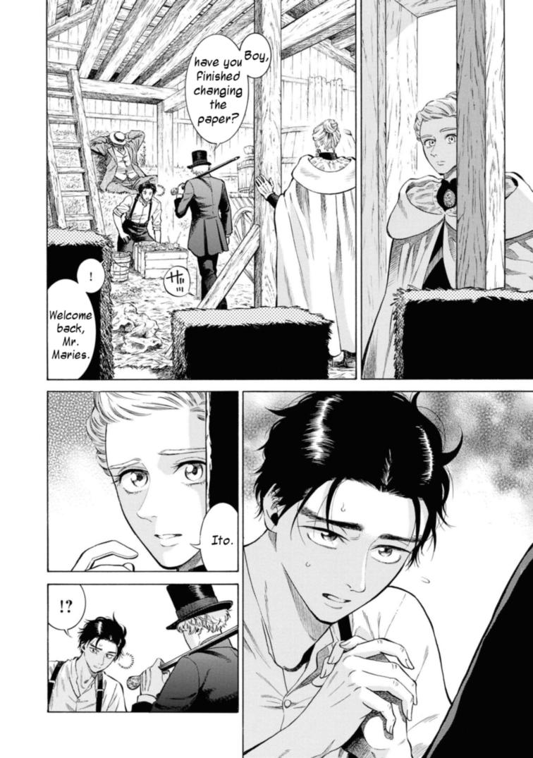 Fushigi no Kuni no Bird Chapter 47 4
