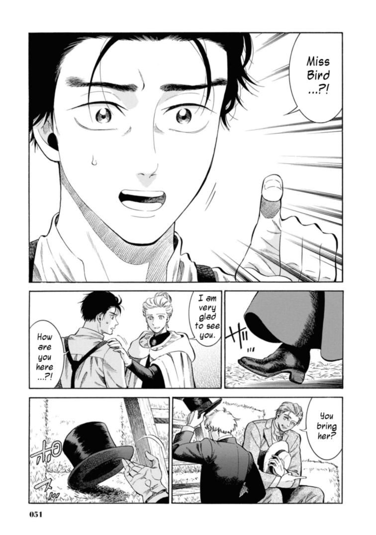 Fushigi no Kuni no Bird Chapter 47 5