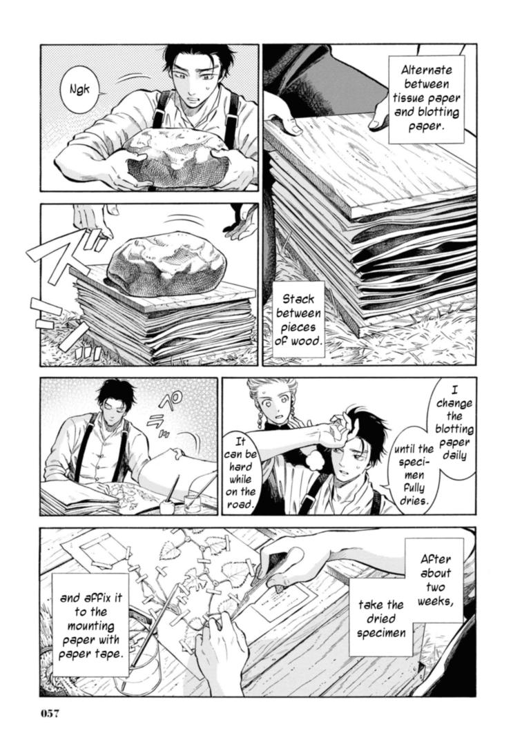 Fushigi no Kuni no Bird Chapter 47 11