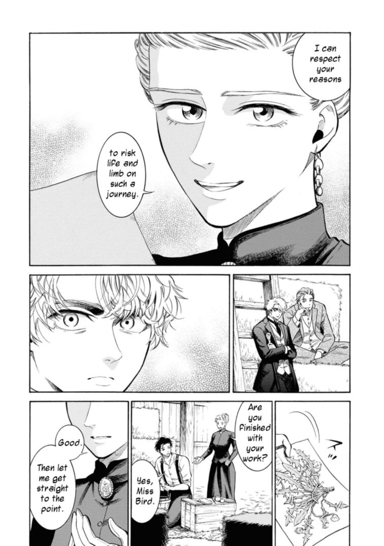 Fushigi no Kuni no Bird Chapter 47 15