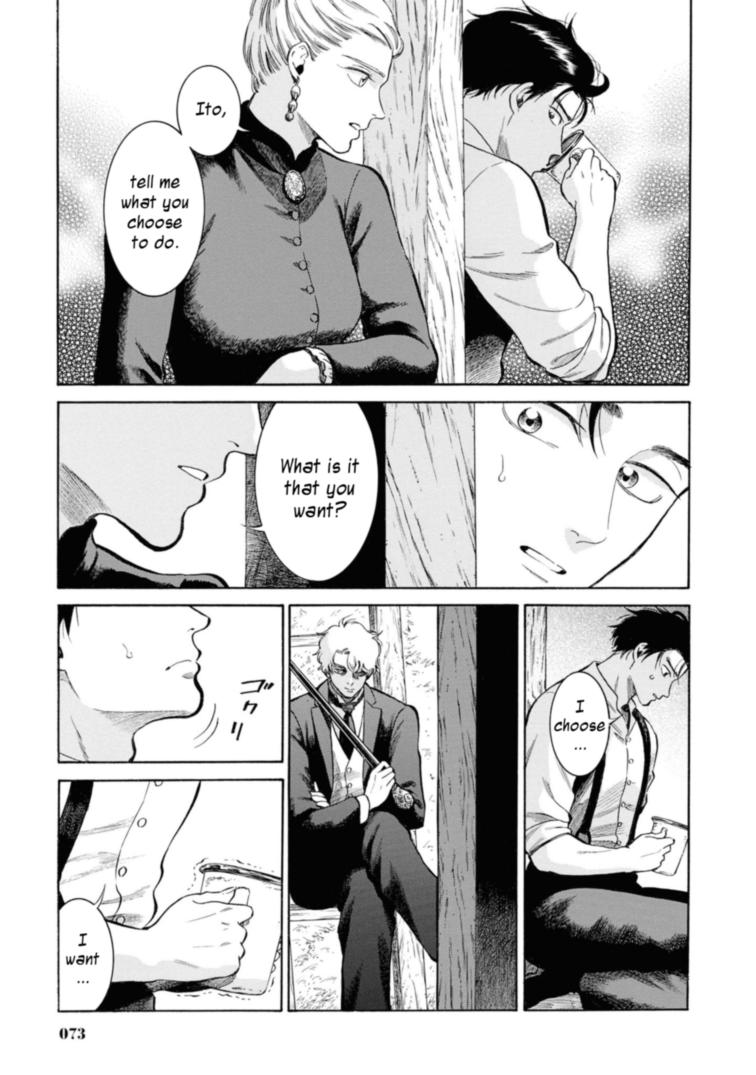 Fushigi no Kuni no Bird Chapter 47 27