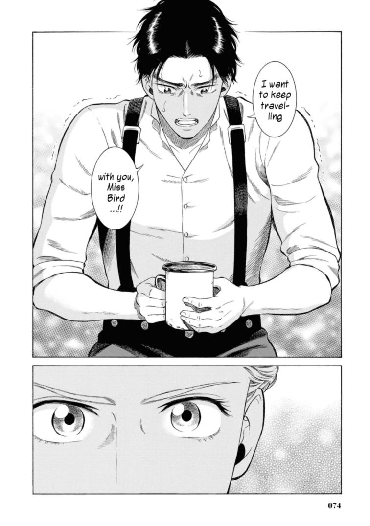 Fushigi no Kuni no Bird Chapter 47 28