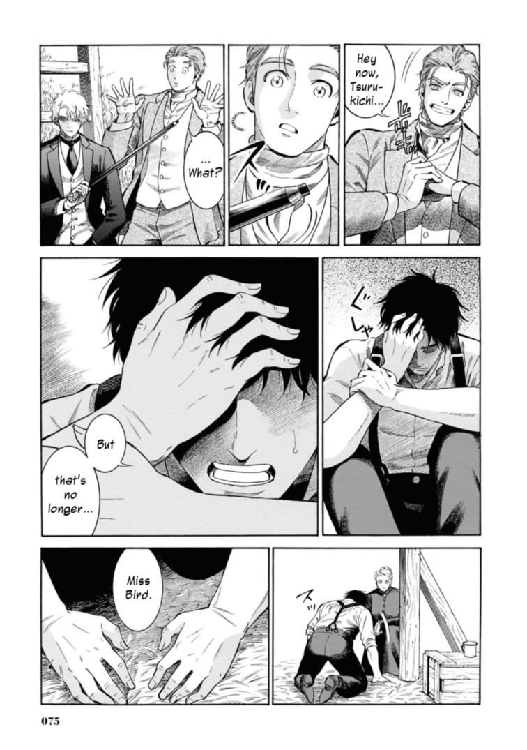 Fushigi no Kuni no Bird Chapter 47 29