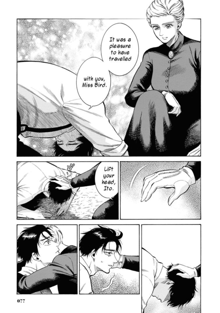 Fushigi no Kuni no Bird Chapter 47 31