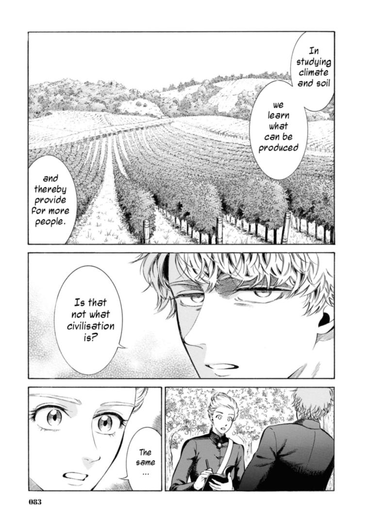 Fushigi no Kuni no Bird Chapter 47 37