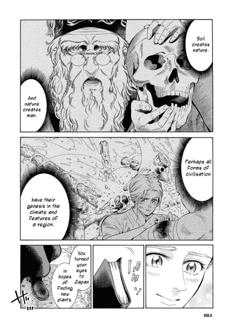 Fushigi no Kuni no Bird Chapter 47 38