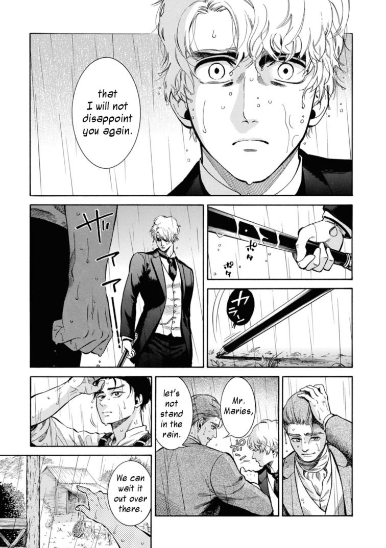 Fushigi no Kuni no Bird Chapter 48 13