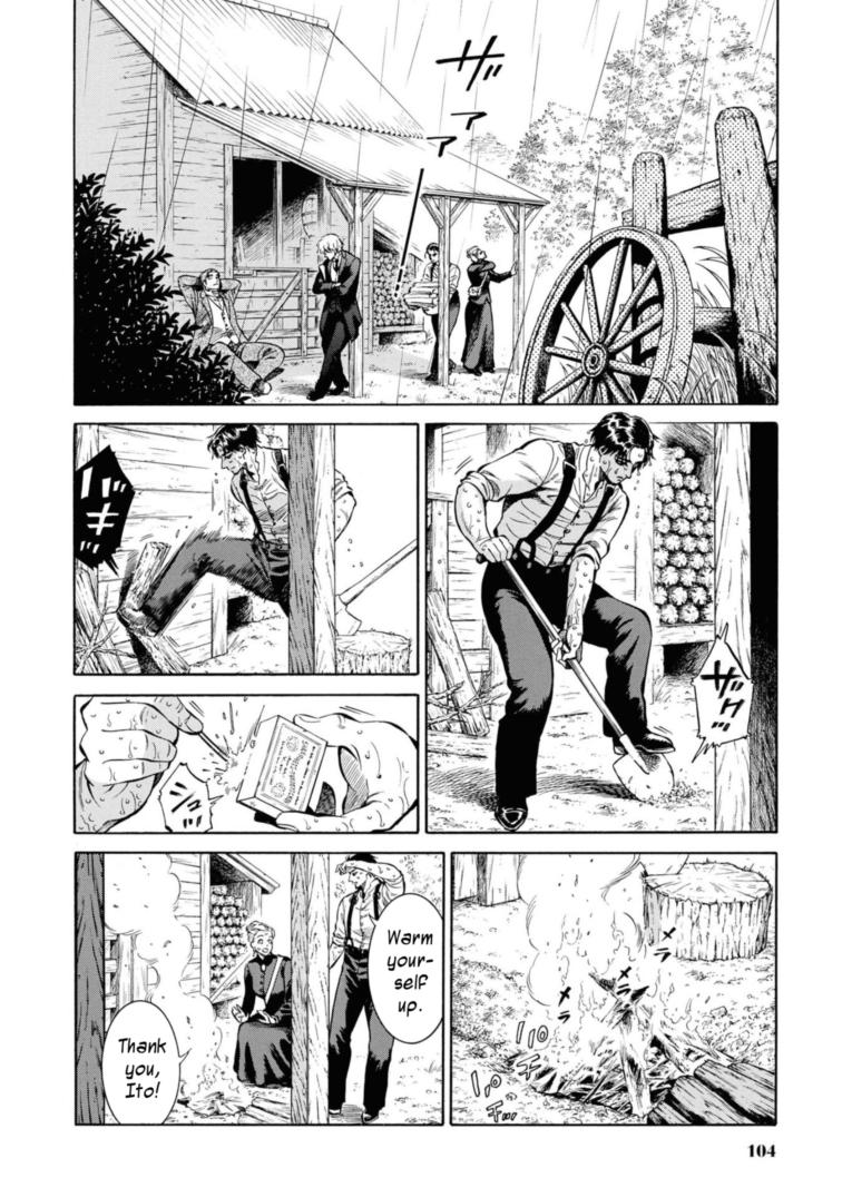 Fushigi no Kuni no Bird Chapter 48 14