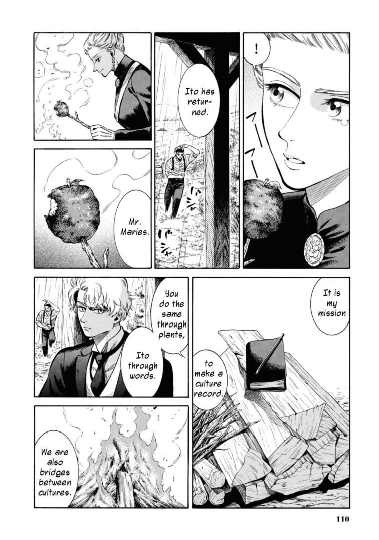 Fushigi no Kuni no Bird Chapter 48 20