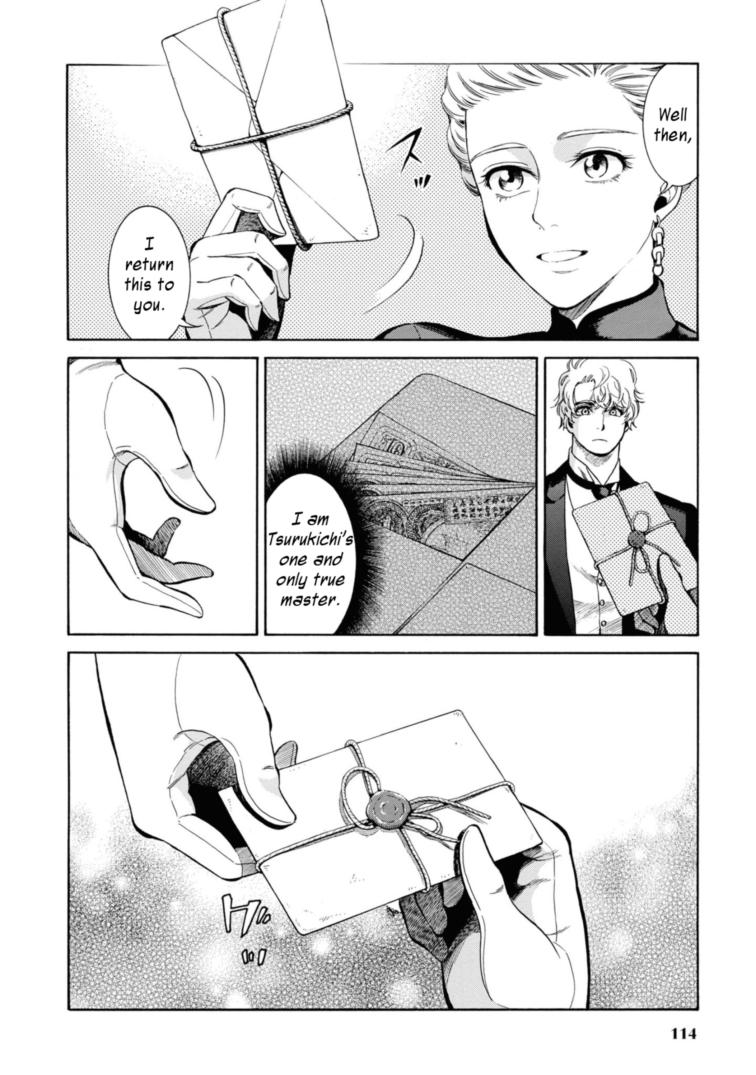 Fushigi no Kuni no Bird Chapter 48 24