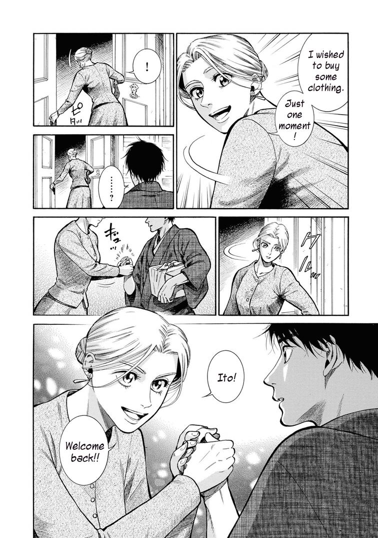 Fushigi no Kuni no Bird Chapter 49 4