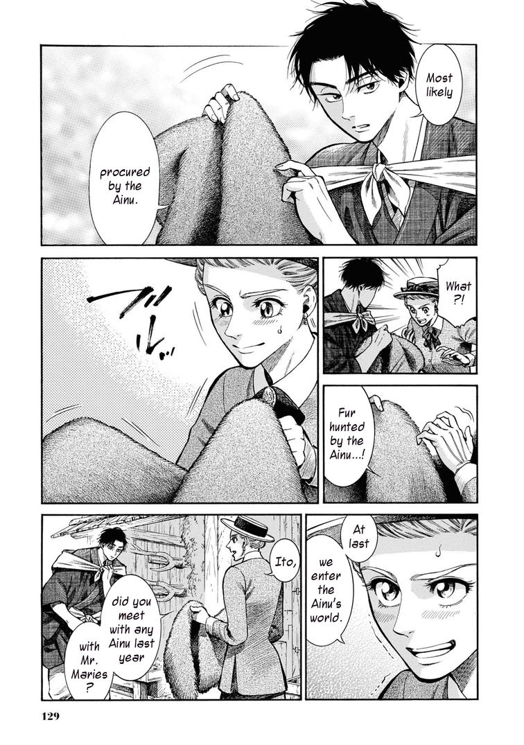 Fushigi no Kuni no Bird Chapter 49 7