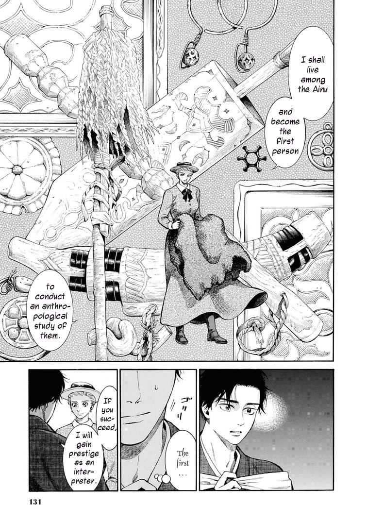 Fushigi no Kuni no Bird Chapter 49 9