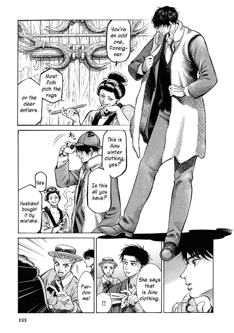 Fushigi no Kuni no Bird Chapter 49 11