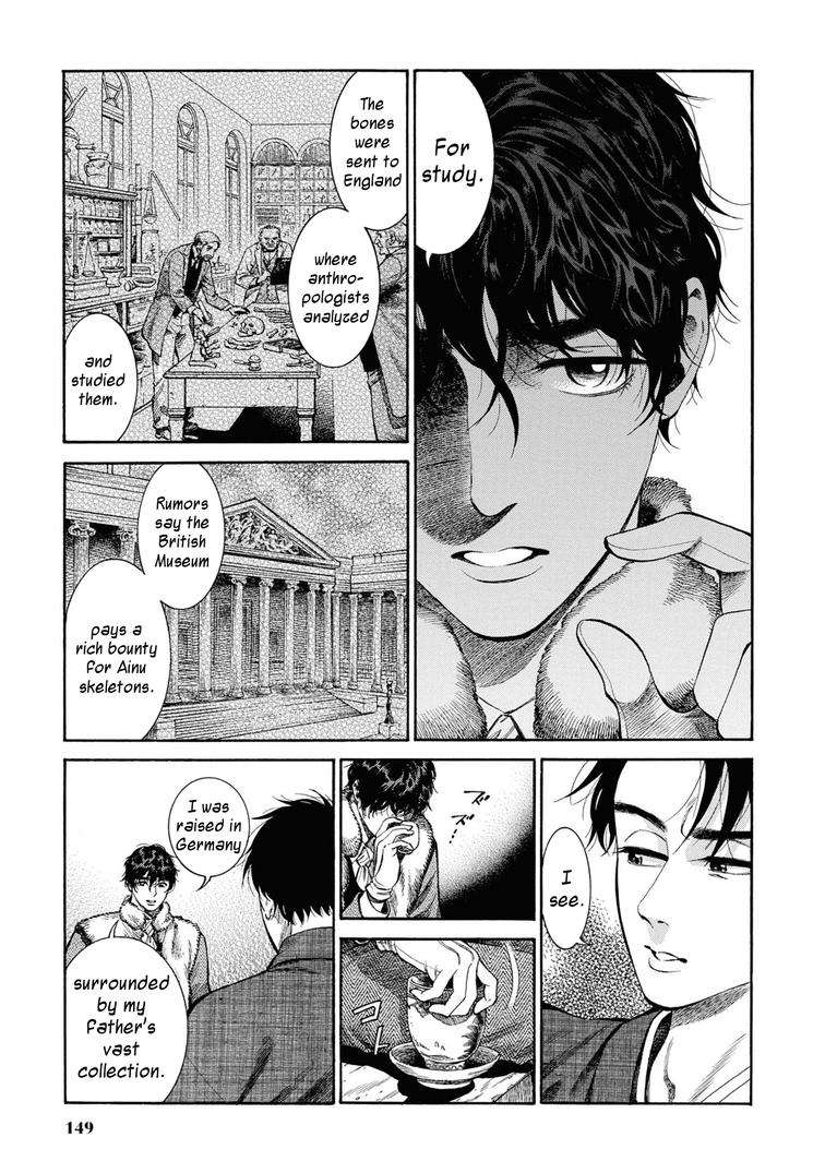 Fushigi no Kuni no Bird Chapter 49 27