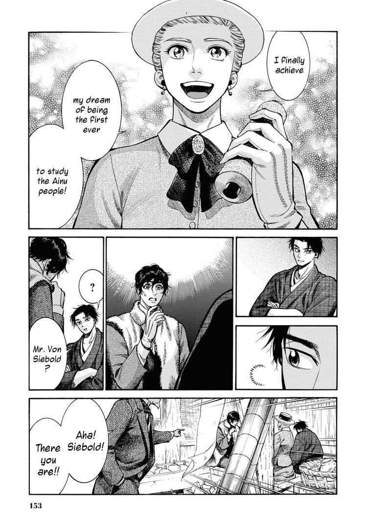 Fushigi no Kuni no Bird Chapter 49 31