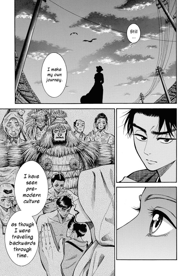 Fushigi no Kuni no Bird Chapter 49 37