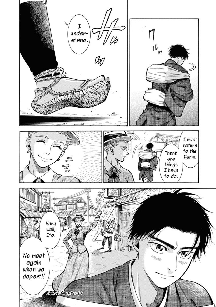 Fushigi no Kuni no Bird Chapter 49 40