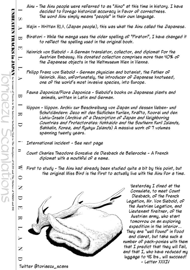 Fushigi no Kuni no Bird Chapter 49 41