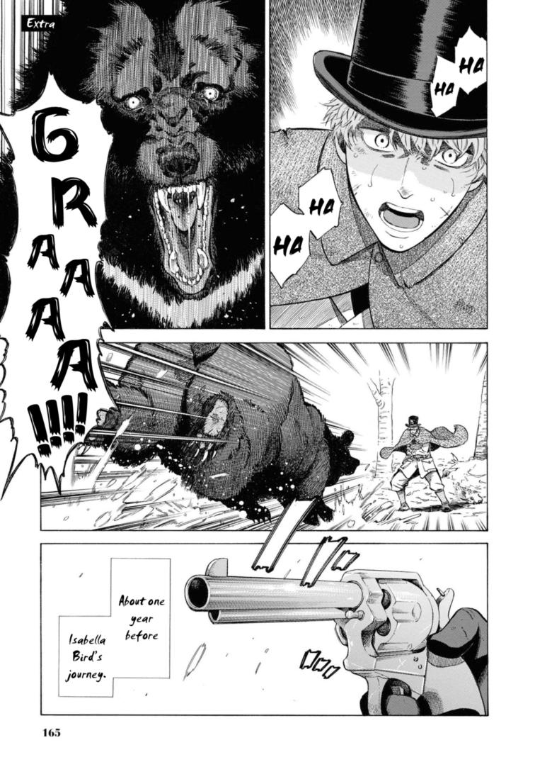 Fushigi no Kuni no Bird Chapter 49.5 1