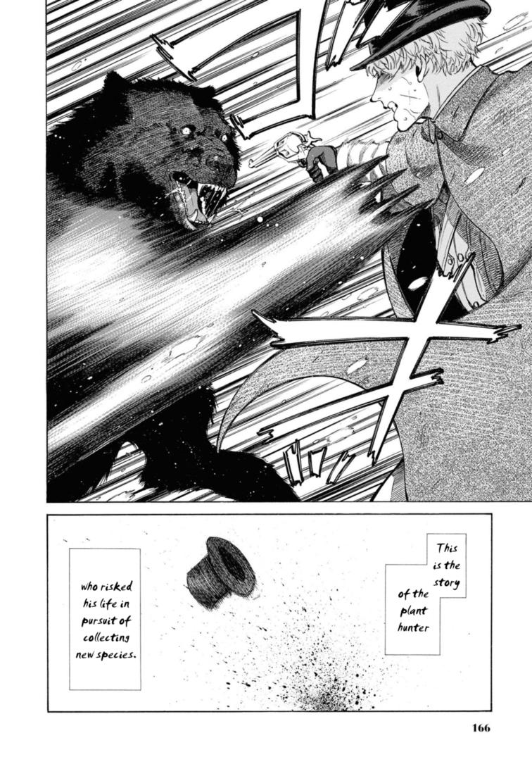Fushigi no Kuni no Bird Chapter 49.5 2