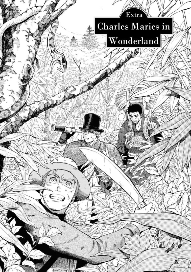 Fushigi no Kuni no Bird Chapter 49.5 3