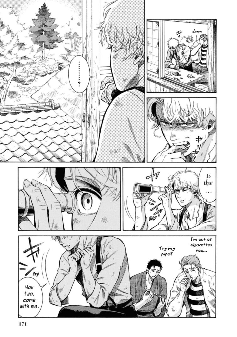Fushigi no Kuni no Bird Chapter 49.5 7